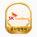 SK텔레콤 로고