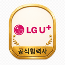 LG유플러스 로고