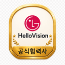 LG헬로비전 로고