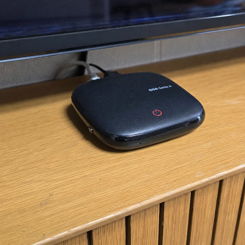 공유기 설치 도움됐어요 후기 사진