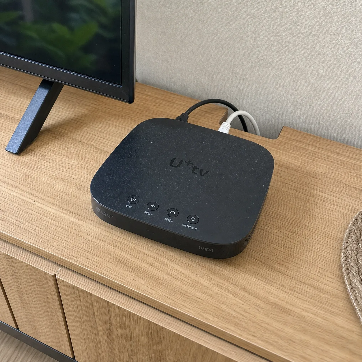 LG 처음 신청 무난했어요 후기 사진